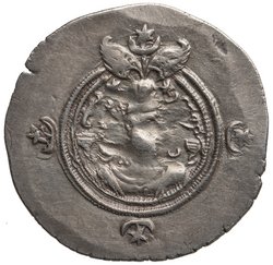 Sasaniden: Khusro II.
