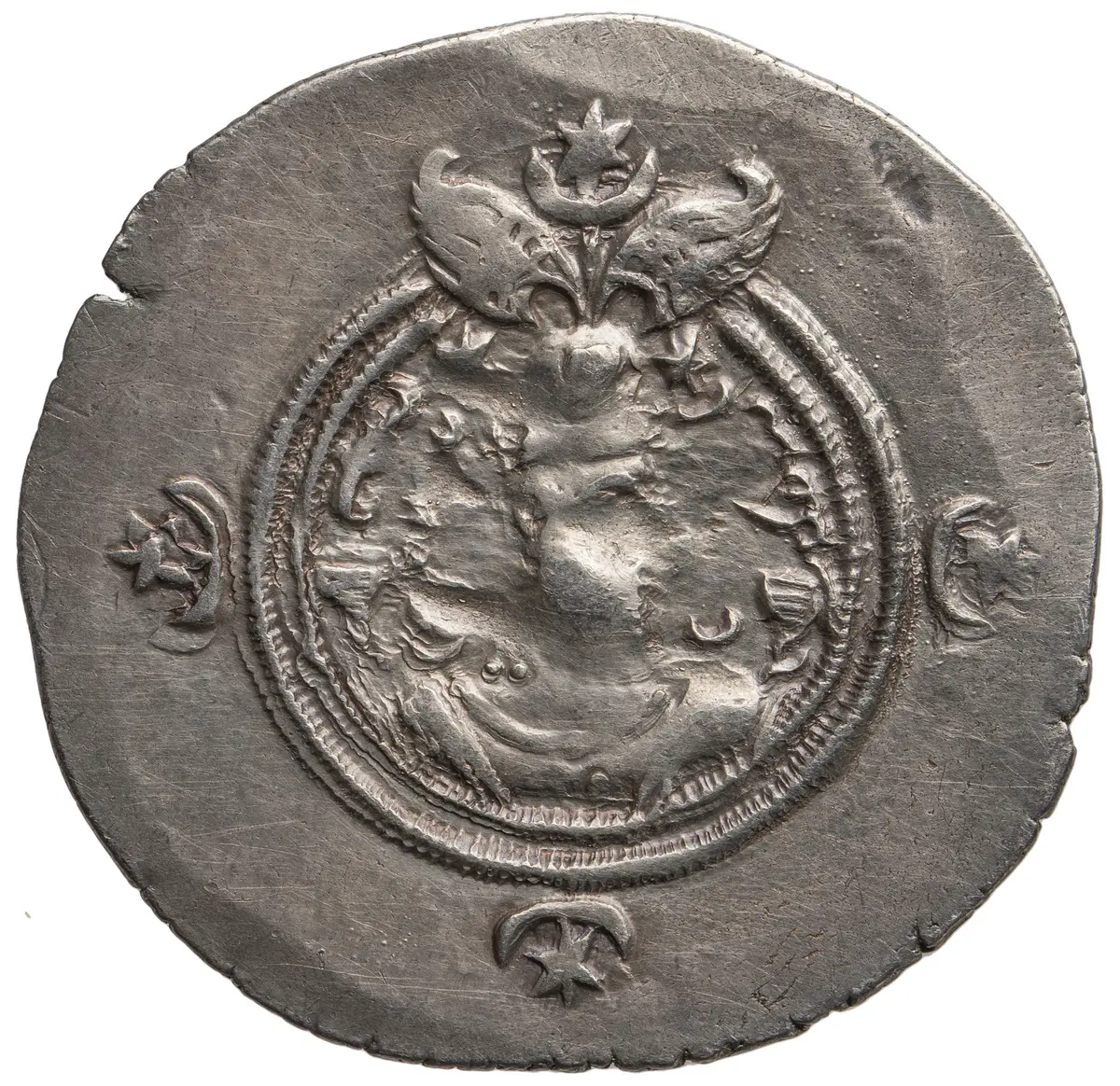 Sasaniden: Khusro II.
