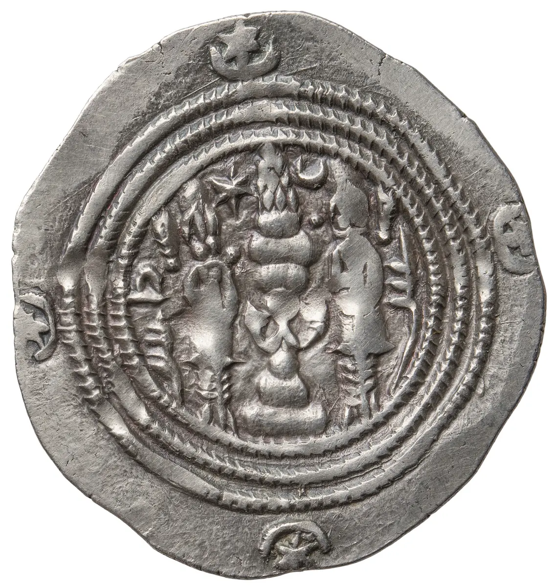 Sasaniden: Khusro II.