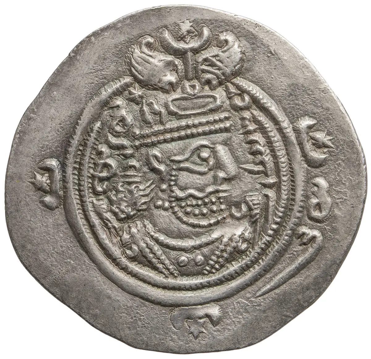 Sasaniden: Khusro II.