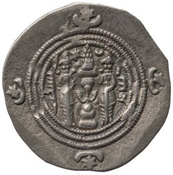 Sasaniden: Khusro II.