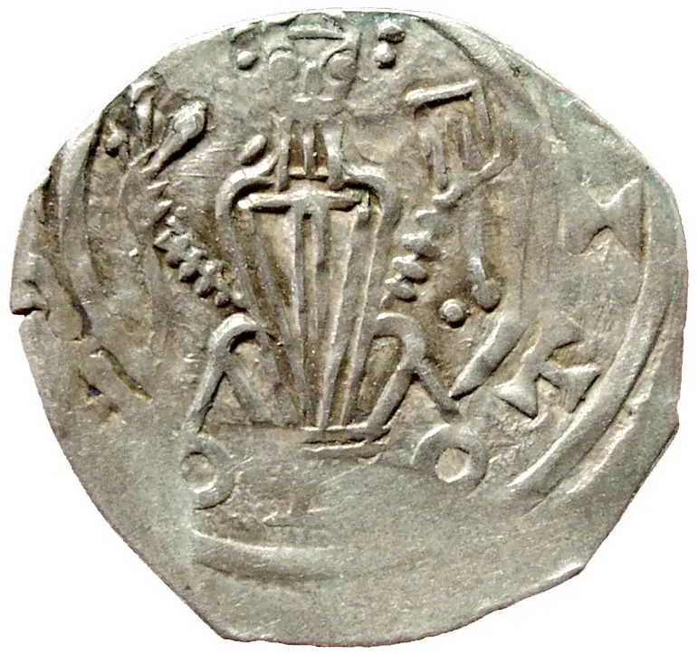 Erzbischöfe von Salzburg: Eberhard II. (1200-1246)