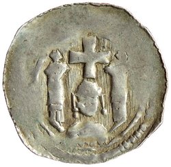 Erzbischöfe von Salzburg: Philipp von Spanheim (1247–1257) oder Ulrich (1257–1265)