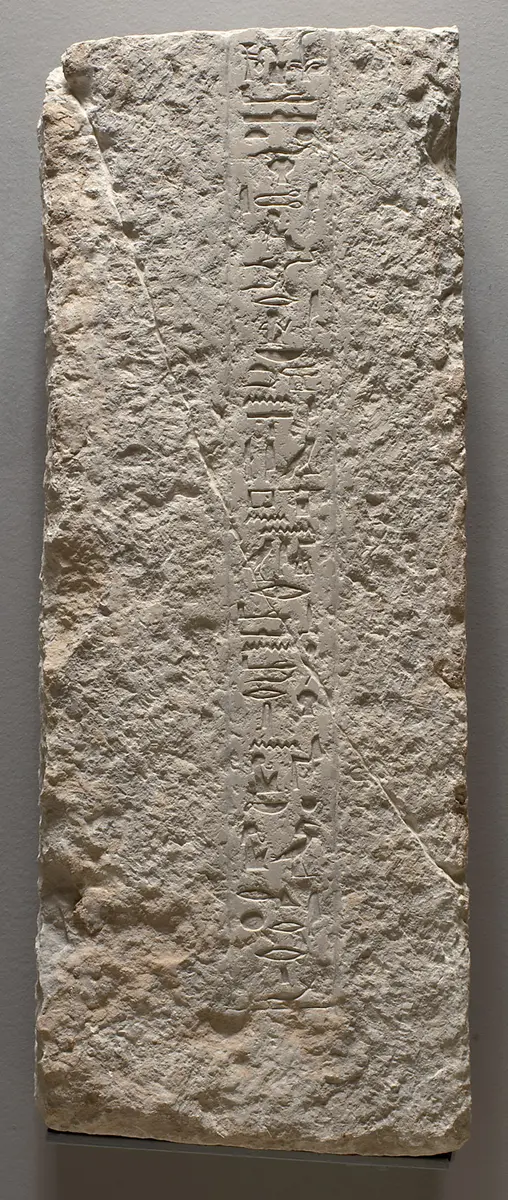Section of a wall in- scribed with a curse 