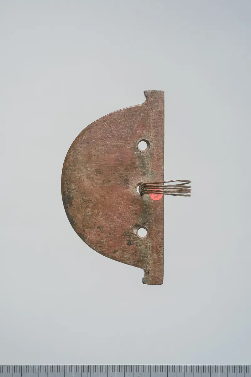 Beil-Blatt