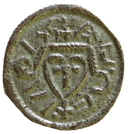 Könige von Ungarn: Ladislaus II.