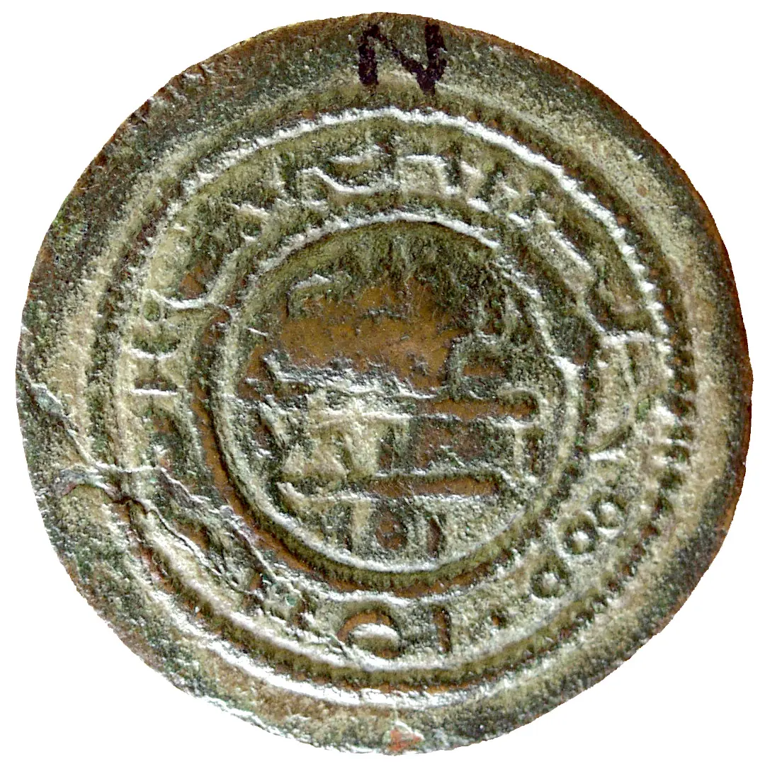 Ungarn: Béla III.