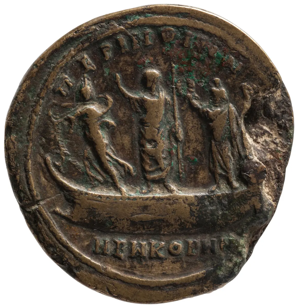 Perinth: Severus Alexander