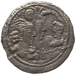 Sasaniden: Wahram II.