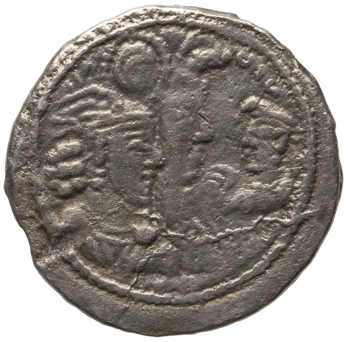 Sasaniden: Wahram II.