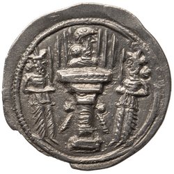 Sasaniden: Shapur II.