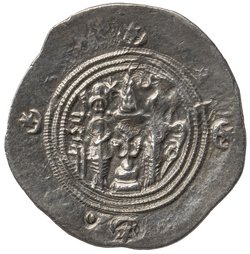 Sasaniden: Khusro II.