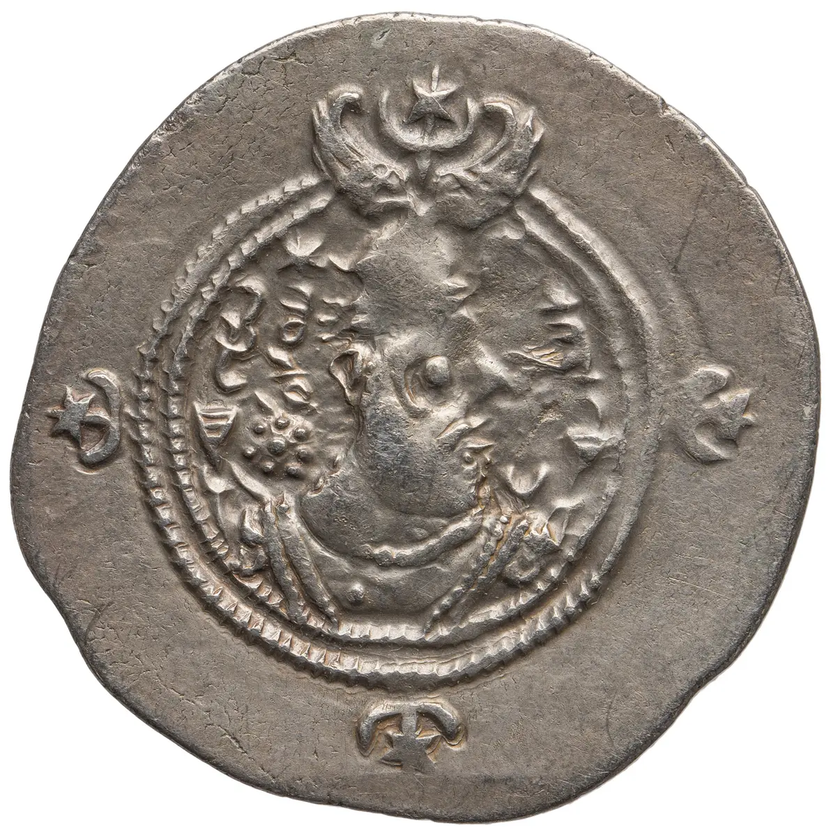Sasaniden: Khusro II.