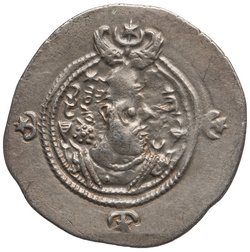 Sasaniden: Khusro II.
