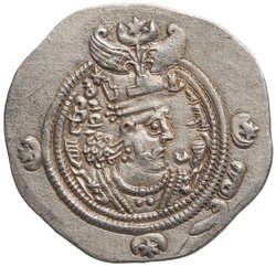 Sasaniden: Khusro II.