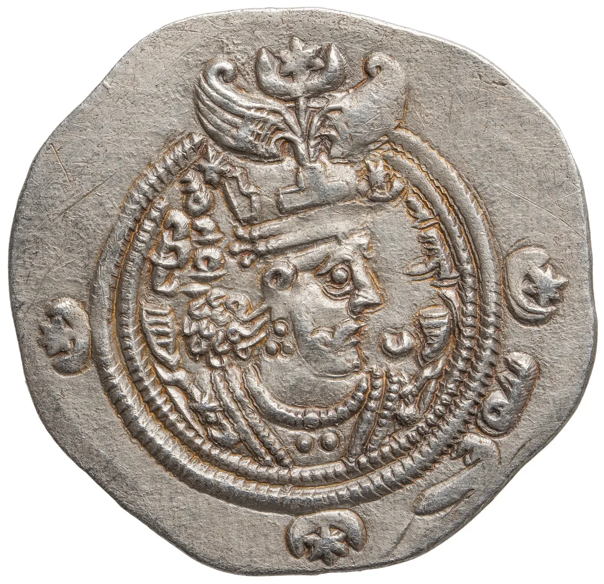 Sasaniden: Khusro II.