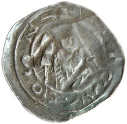 Herzöge von Andechs-Meranien: Heinrich IV. von Andechs-Meranien (1204–1228)