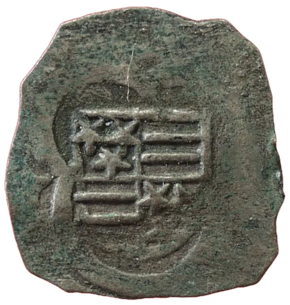 Grafen von Cilli: Friedrich († 1454) oder Ulrich II. (1436–1456)