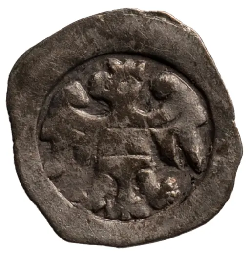 Reichsverwaltung bzw. Interregnum (1236–39, 1246–1251)