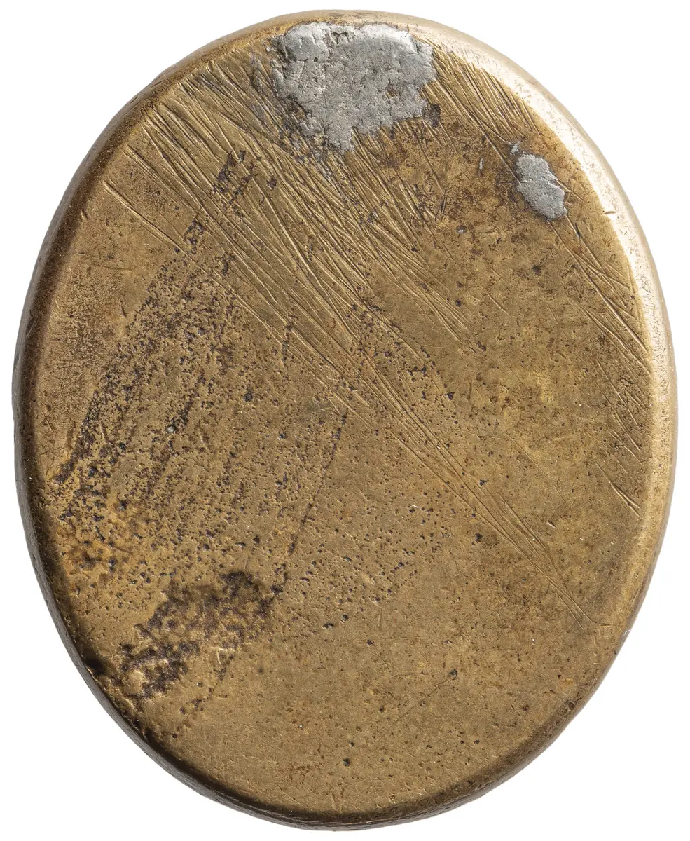 Siegel