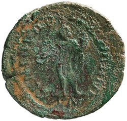 Maximianus II. (Galerius) Caesar