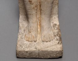Statue des Henka