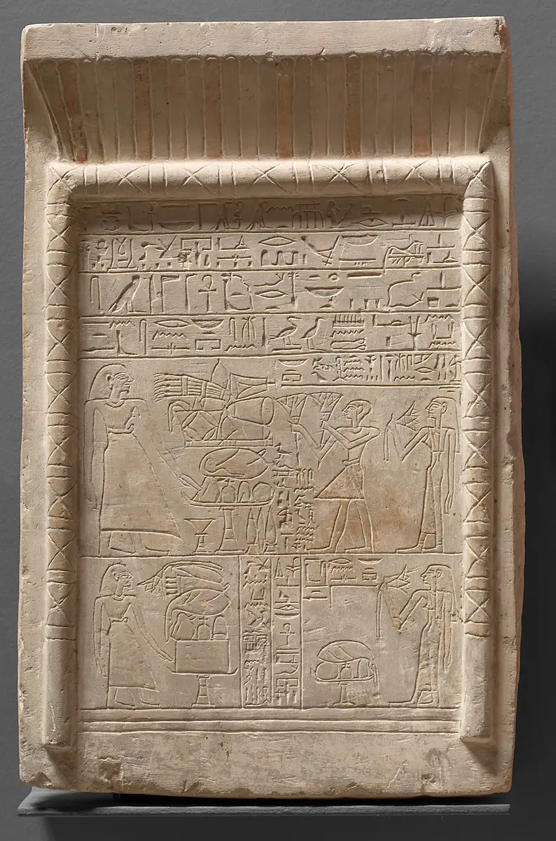 Stele des Sa-month
