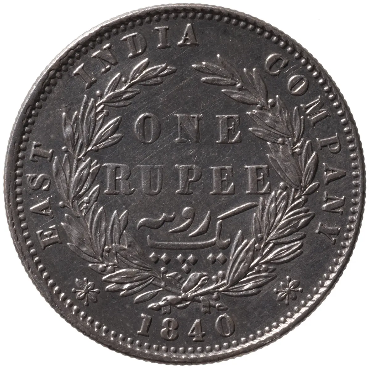 Indien: Victoria I.