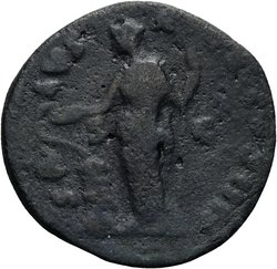 Antoninus I. Pius (Falsum)