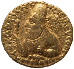 Kushan: Wima Kadphises