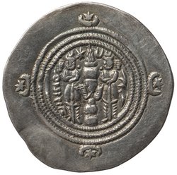 Sasaniden: Khusro II.