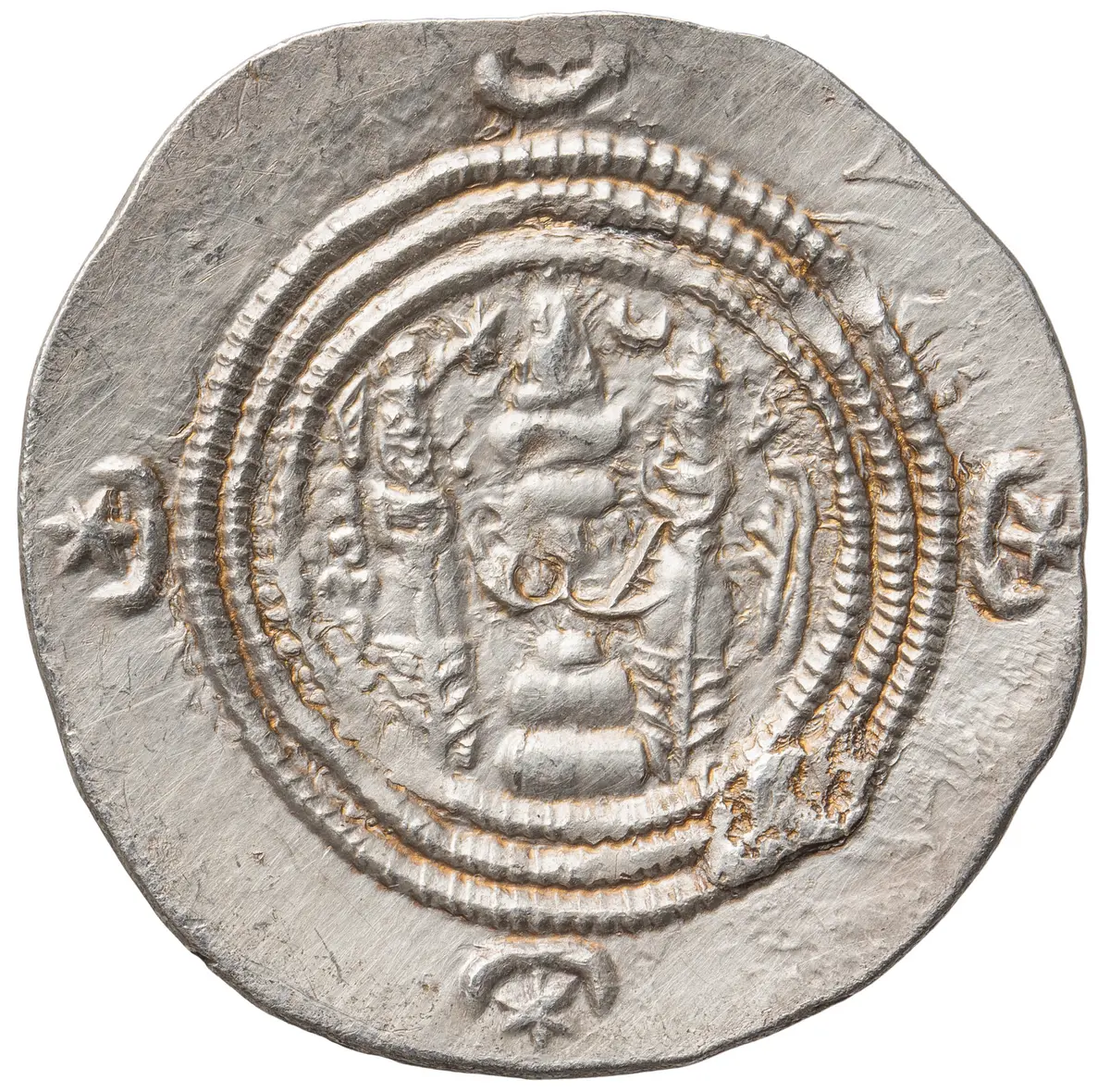 Sasaniden: Khusro II.