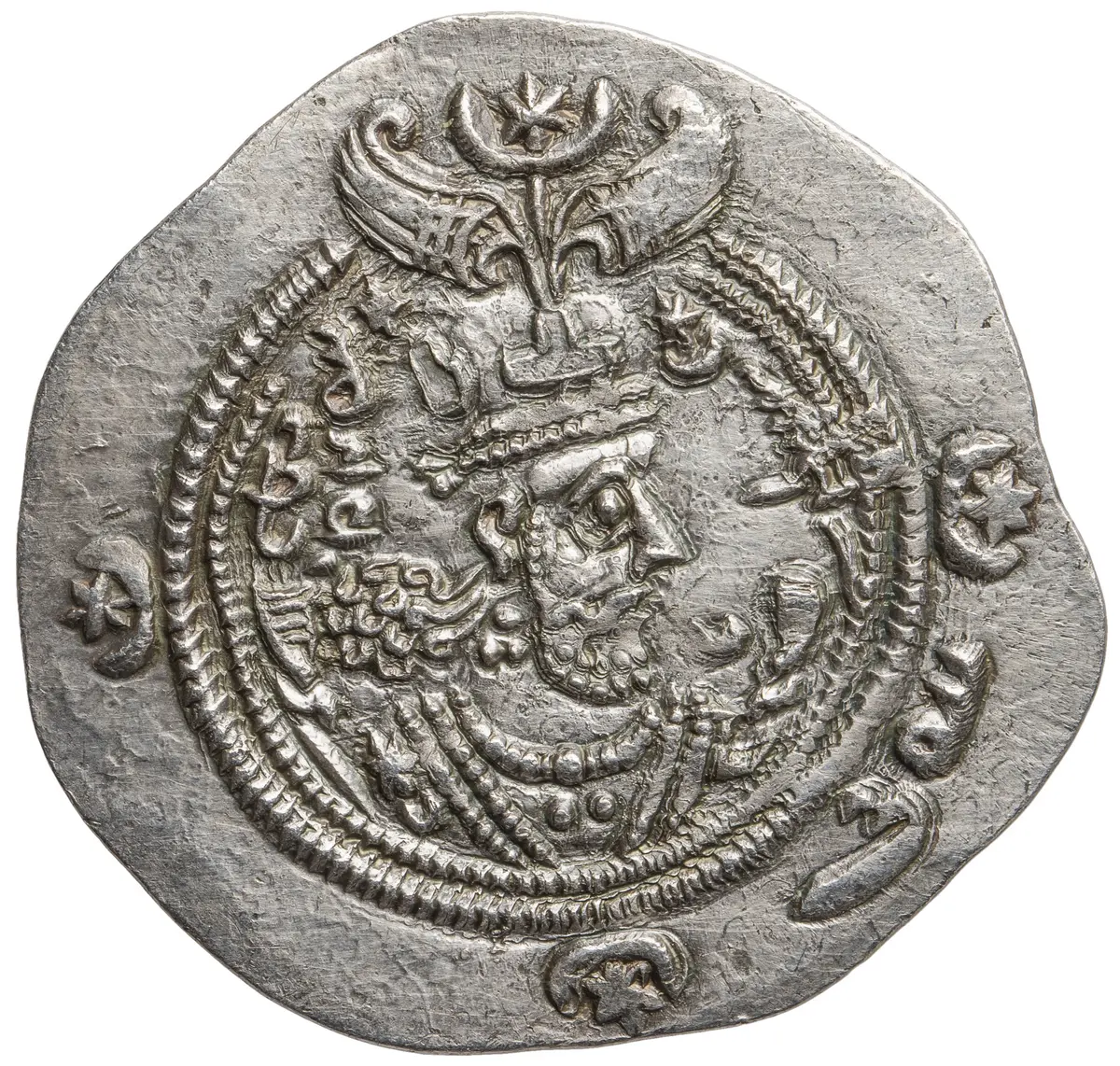 Sasaniden: Khusro II.