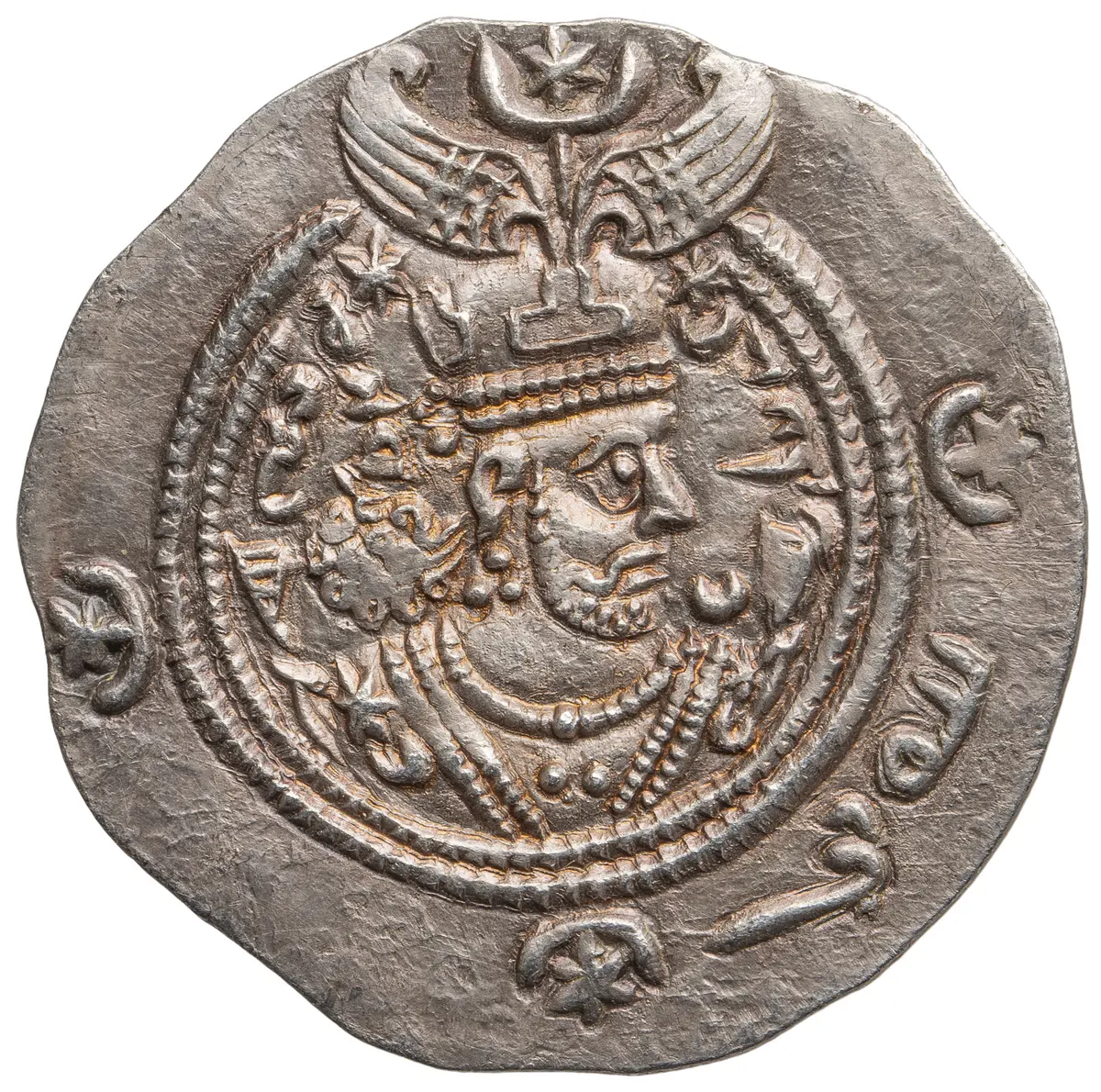 Sasaniden: Khusro II.