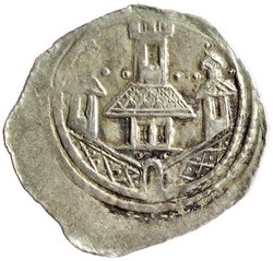 Erzbischöfe von Salzburg: Eberhard II. (1200–1246)