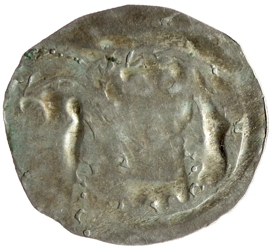 Erzbischöfe von Salzburg: Rudolf von Hohenegg oder später (1286–ca. 1320)
