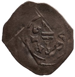 Herzöge von Österreich: Rudolf I. (1276–1282)