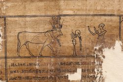 Totenbuch des Priesters Chons-iu