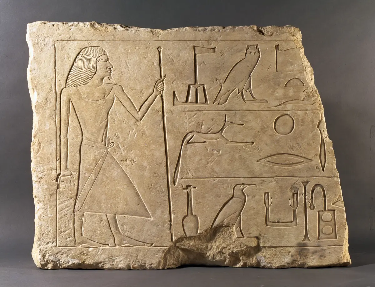 Fragmentierter Architrav des Kai-nefer