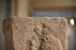 Archaistisches Relief für Kaiser Augustus