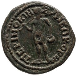 Perinth: Gordianus III.