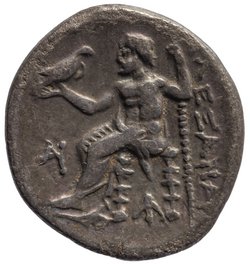 Makedonien: Alexandros III. (posthum)