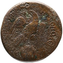 Amastris: Traianus