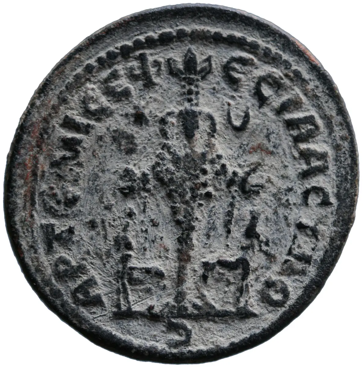 Ephesos: Herennia Etruscilla
