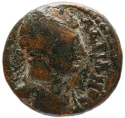 Kidramos: Hadrianus