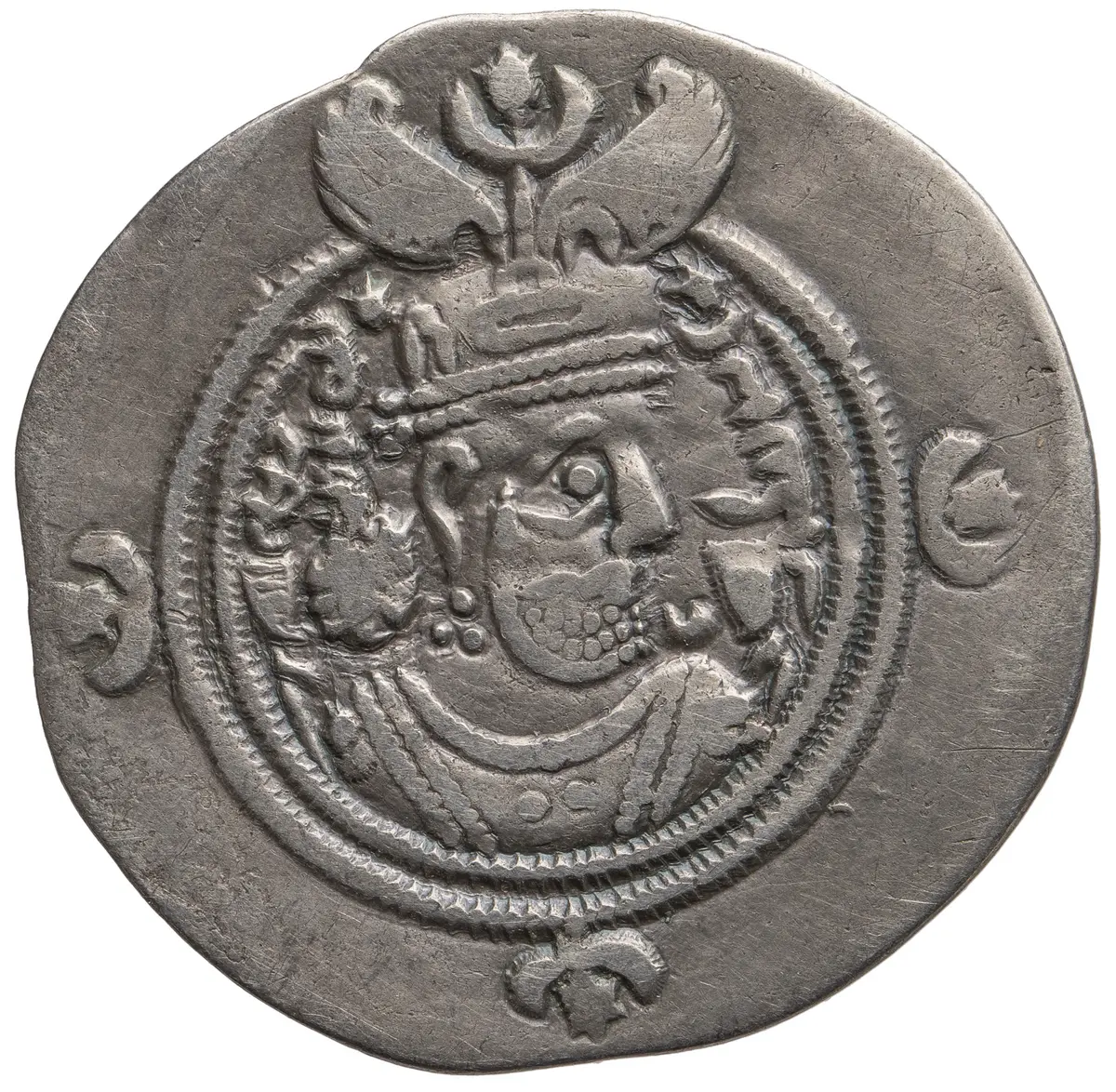 Sasaniden: Khusro II.