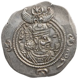 Sasaniden: Khusro II.