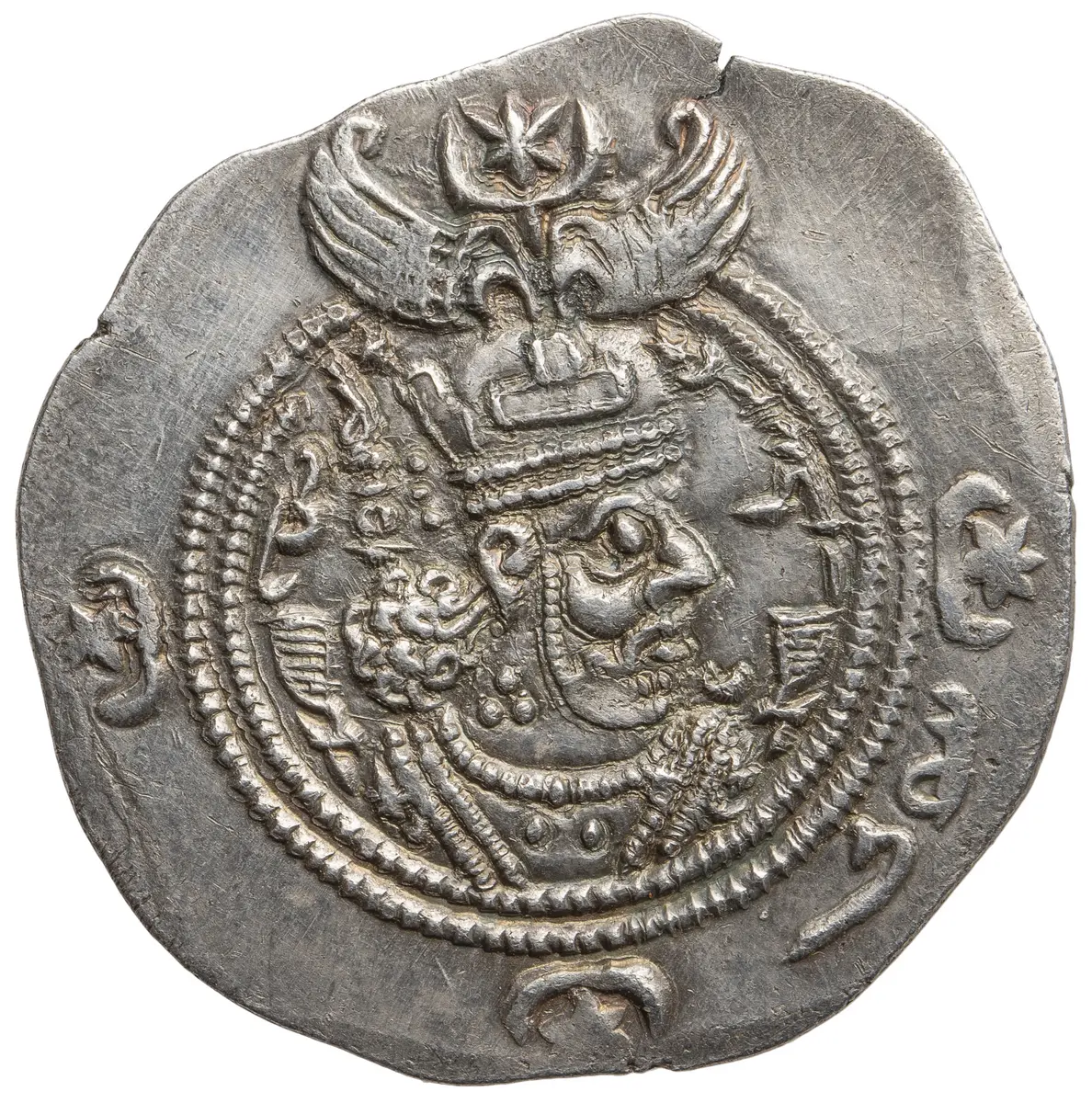 Sasaniden: Khusro II.