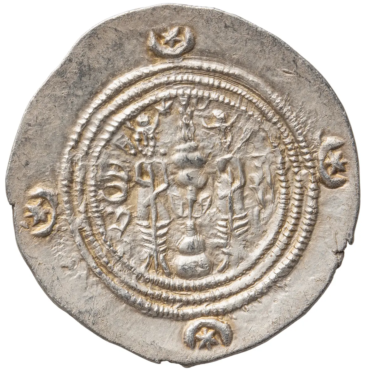 Sasaniden: Khusro II.