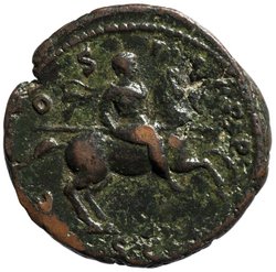 Hadrianus